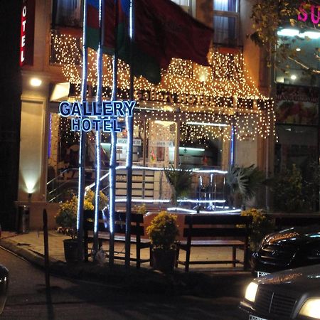 Gallery Hotel Μπακού Εξωτερικό φωτογραφία