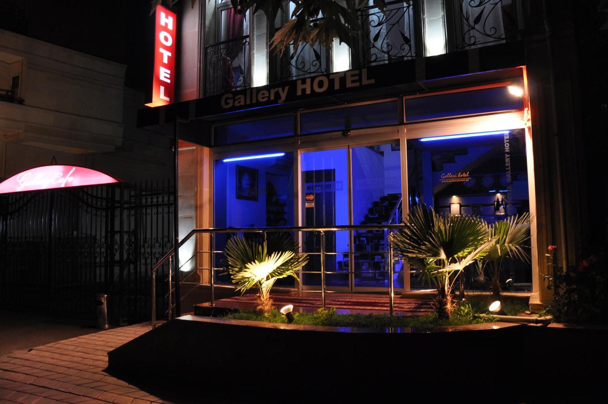 Gallery Hotel Μπακού Εξωτερικό φωτογραφία